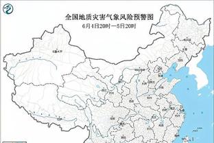 新利娱乐注册登录地址截图2