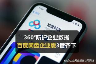 纳赛尔避谈姆巴佩未来：等我们做出决定时，会告诉你们的